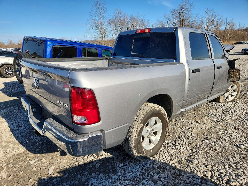 Продаж на аукціоні авто 2023 Ram 1500 Classic, vin: 1C6RR7LG9PS566193, номер лоту: 77288235