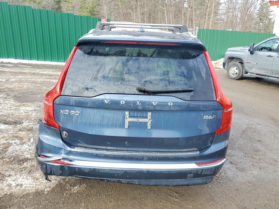 Aukcja sprzedaży 2024 Volvo Xc90, vin: YV4062PE9R1157915, numer aukcji: 74975995
