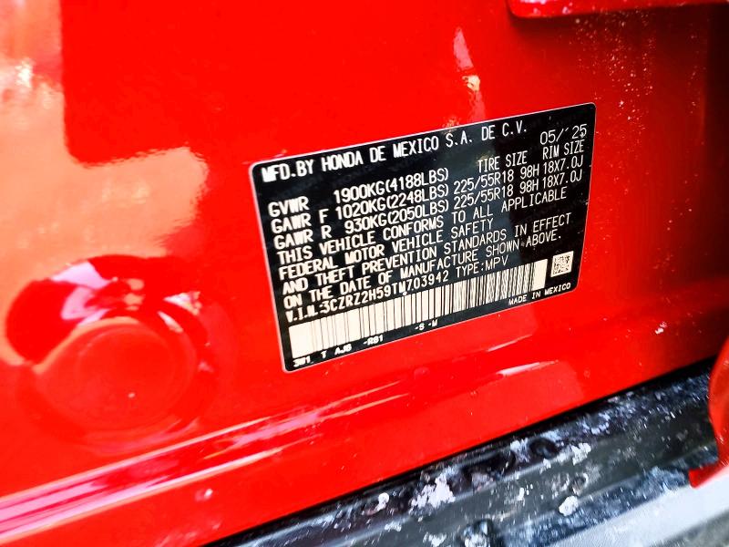 2026 Honda Hr-v მანქანა იყიდება აუქციონზე, vin: 3CZRZ2H59TM703942, აუქციონის ნომერი: 75075935