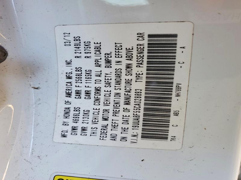 2012 Acura Tl მანქანა იყიდება აუქციონზე, vin: 19UUA8F55CA028893, აუქციონის ნომერი: 76286645