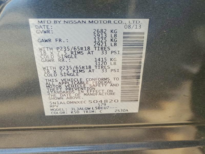Продажа на аукционе авто 2014 Infiniti Qx60, vin: 5N1AL0MNXEC504820, номер лота: 77046455