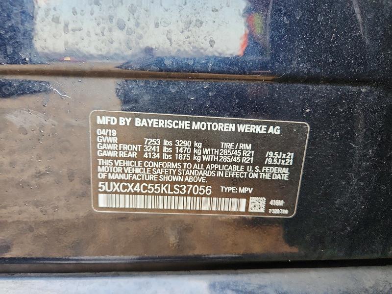 Продажа на аукционе авто 2019 Bmw X7 Xdrive5, vin: 5UXCX4C55KLS37056, номер лота: 75584945