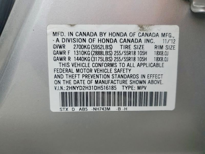 Aukcja sprzedaży 2013 Acura Mdx, vin: 2HNYD2H31DH516185, numer aukcji: 76684615