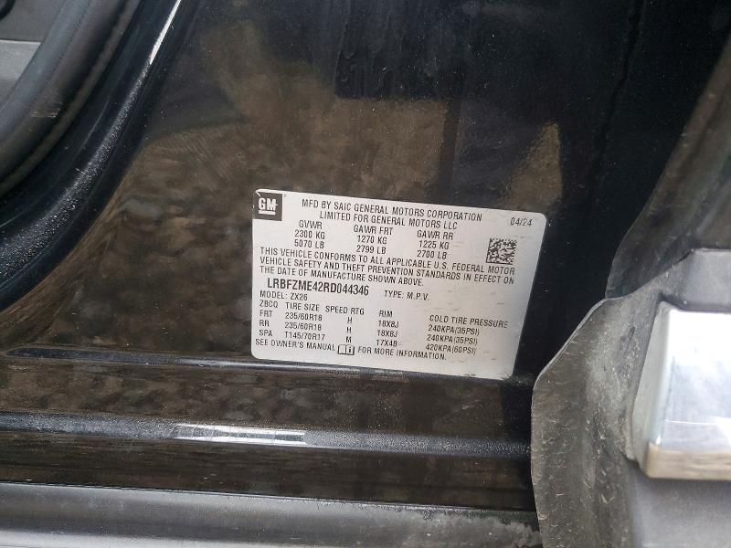 Продаж на аукціоні авто 2024 Buick Envision, vin: LRBFZME42RD044346, номер лоту: 77597095