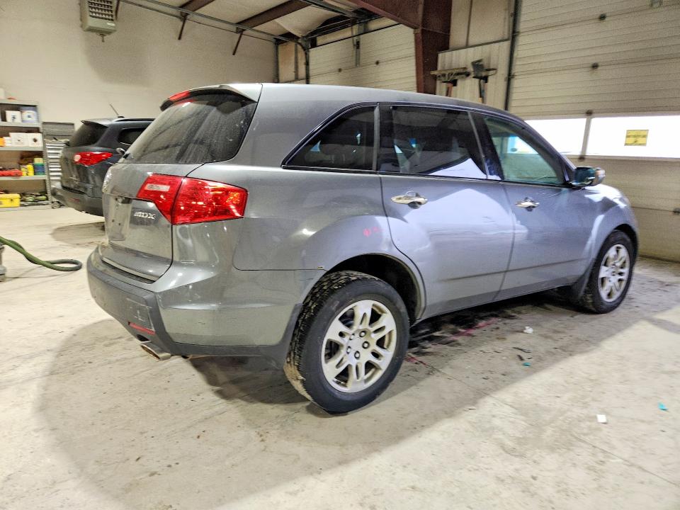 Продажа на аукционе авто 2009 Acura Mdx, vin: 2HNYD28679H516208, номер лота: 77288255