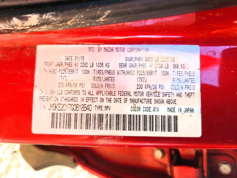 Продажа на аукционе авто 2016 Mazda Cx-5, vin: JM3KE2CY7G0618540, номер лота: 76328815