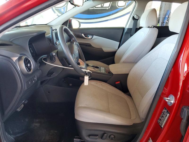 Продажа на аукционе авто 2023 Hyundai Kona Electric, vin: KM8K23AG7PU180012, номер лота: 79434045