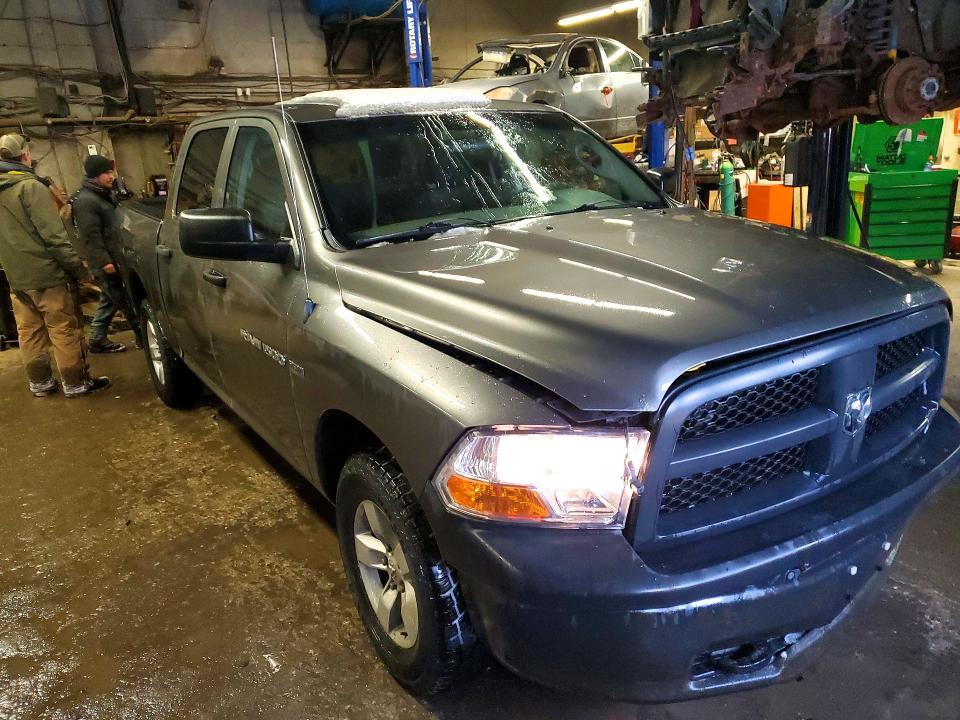 2012 Dodge Ram 1500 მანქანა იყიდება აუქციონზე, vin: 1C6RD7KT7CS173574, აუქციონის ნომერი: 75602285