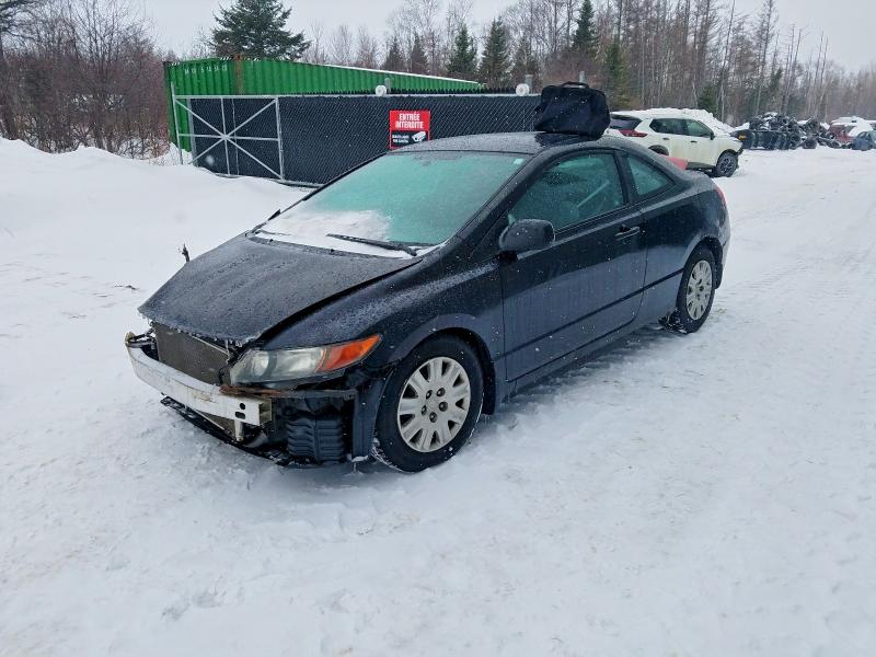 Aukcja sprzedaży 2008 Honda Civic, vin: 2HGFG122X8H007024, numer aukcji: 75652235