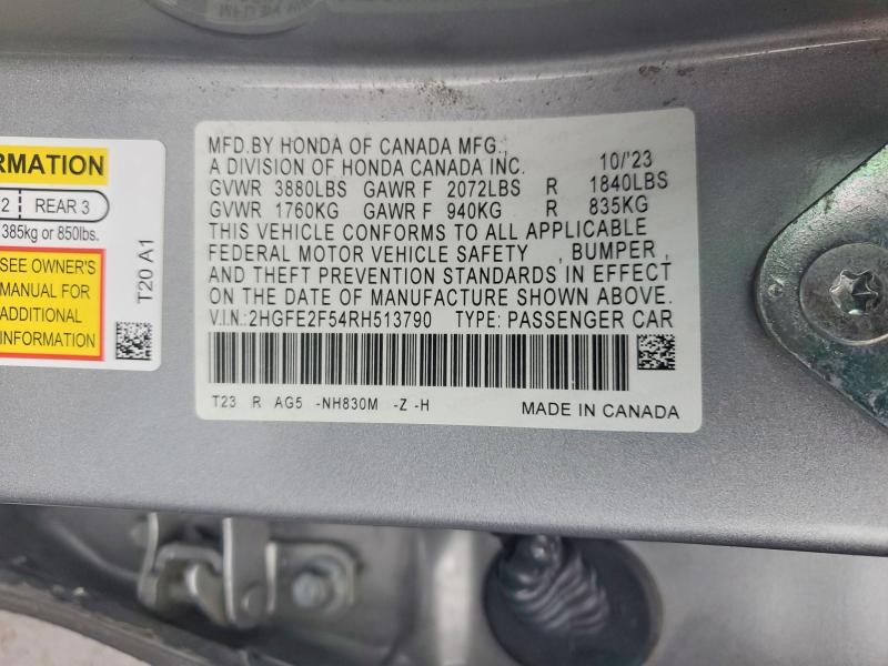 2024 Honda Civic მანქანა იყიდება აუქციონზე, vin: 2HGFE2F54RH513790, აუქციონის ნომერი: 76332085