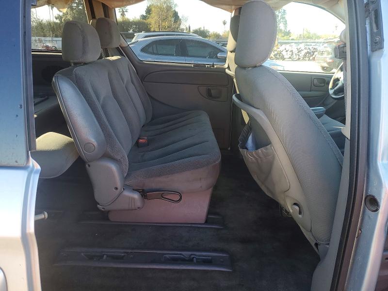 2006 Chrysler Town & Country მანქანა იყიდება აუქციონზე, vin: 1A4GP45R96B590084, აუქციონის ნომერი: 76285885