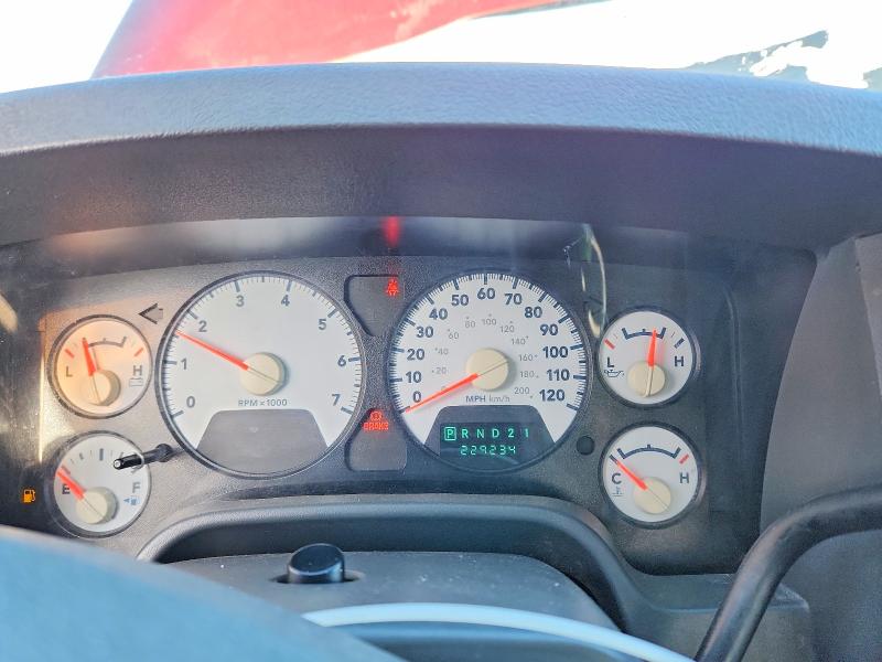 2007 Dodge Ram 1500 მანქანა იყიდება აუქციონზე, vin: 1D7HU18207S240513, აუქციონის ნომერი: 75422095