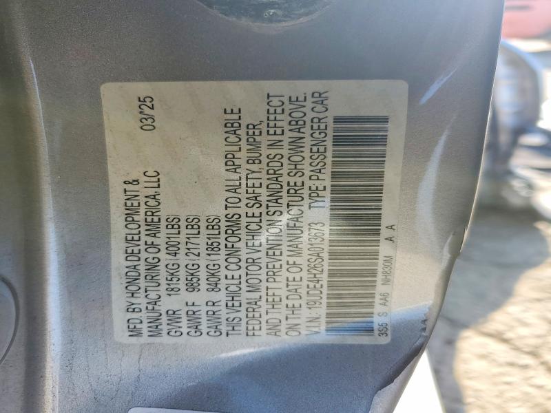2025 Acura Integra მანქანა იყიდება აუქციონზე, vin: 19UDE4H26SA013673, აუქციონის ნომერი: 76643635
