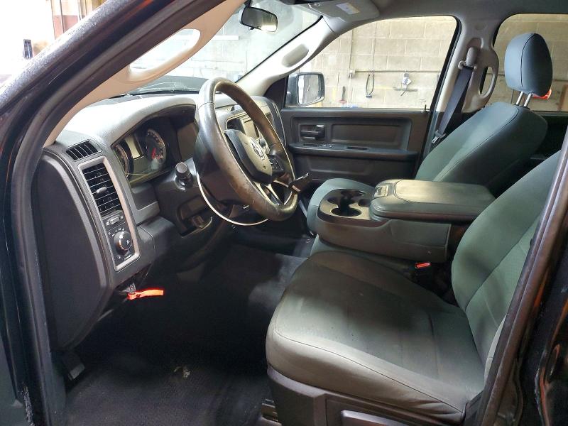 Продажа на аукционе авто 2017 Ram 1500, vin: 1C6RR7FG5HS702686, номер лота: 75829895