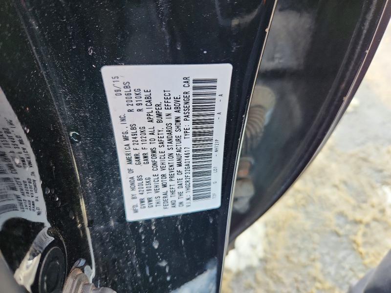 Aukcja sprzedaży 2016 Honda Accord, vin: 1HGCR2F32GA014617, numer aukcji: 77681255