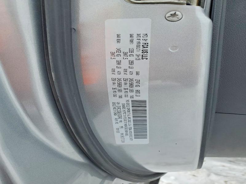 Продажа на аукционе авто 2020 Chrysler Pacifica, vin: 2C4RC1EG6LR122642, номер лота: 76235725