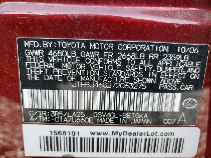 Продаж на аукціоні авто 2007 Lexus Es, vin: JTHBJ46G272063275, номер лоту: 76806635