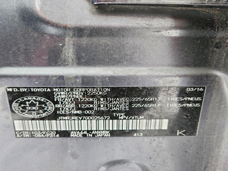 Продаж на аукціоні авто 2016 Toyota Rav4 Hv, vin: JTMRJREV7GD025672, номер лоту: 77759645