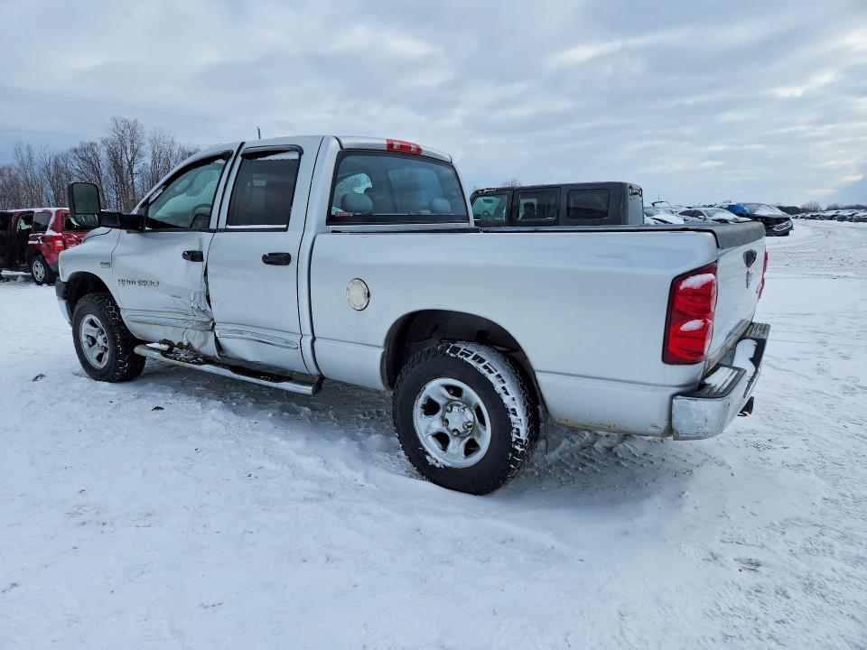 Aukcja sprzedaży 2007 Dodge Ram 1500, vin: 1D7HU18207J581853, numer aukcji: 76789555
