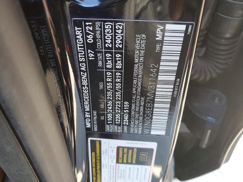 Продажа на аукционе авто 2021 Mercedes-benz Glc, vin: W1N0G8EB7MV311642, номер лота: 78722605