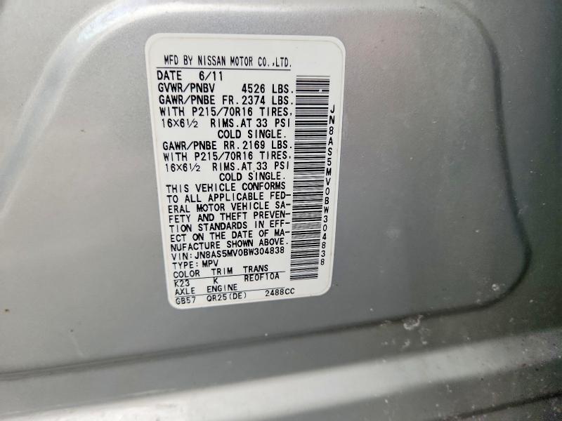Продаж на аукціоні авто 2011 Nissan Rogue, vin: JN8AS5MV0BW304838, номер лоту: 76157595