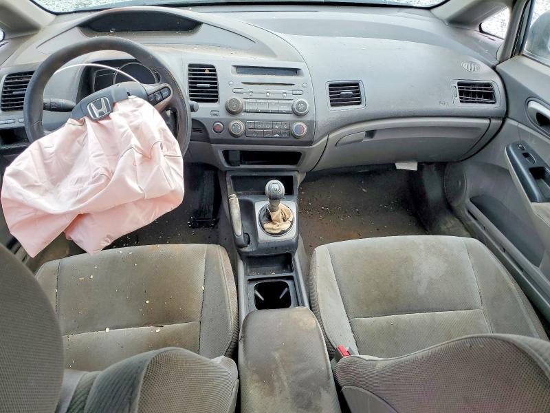 Продаж на аукціоні авто 2009 Honda Civic, vin: 2HGFA15869H523531, номер лоту: 78890045