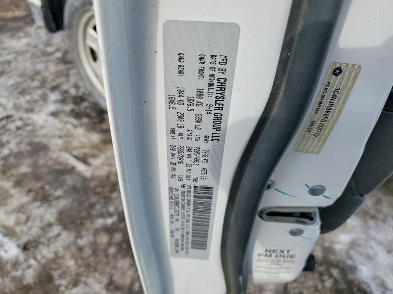 2015 Jeep Patriot მანქანა იყიდება აუქციონზე, vin: 1C4NJRBB8FD153779, აუქციონის ნომერი: 76222855