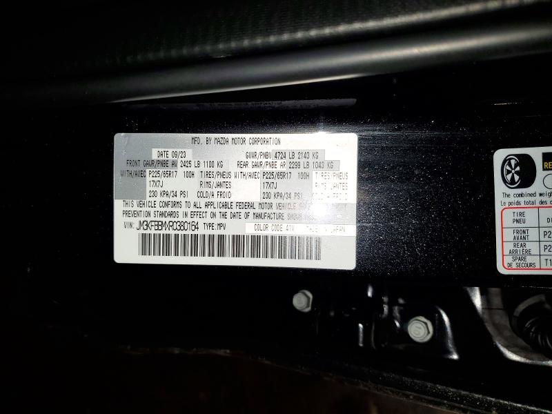 2024 Mazda Cx-5 მანქანა იყიდება აუქციონზე, vin: JM3KFBBMXR0380164, აუქციონის ნომერი: 77836835