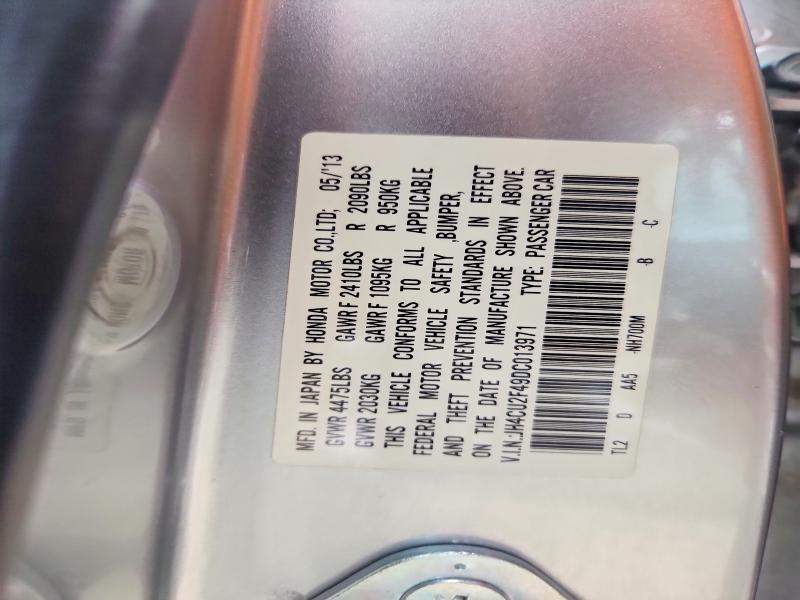 2013 Acura Tsx მანქანა იყიდება აუქციონზე, vin: JH4CU2F49DC013971, აუქციონის ნომერი: 78986785