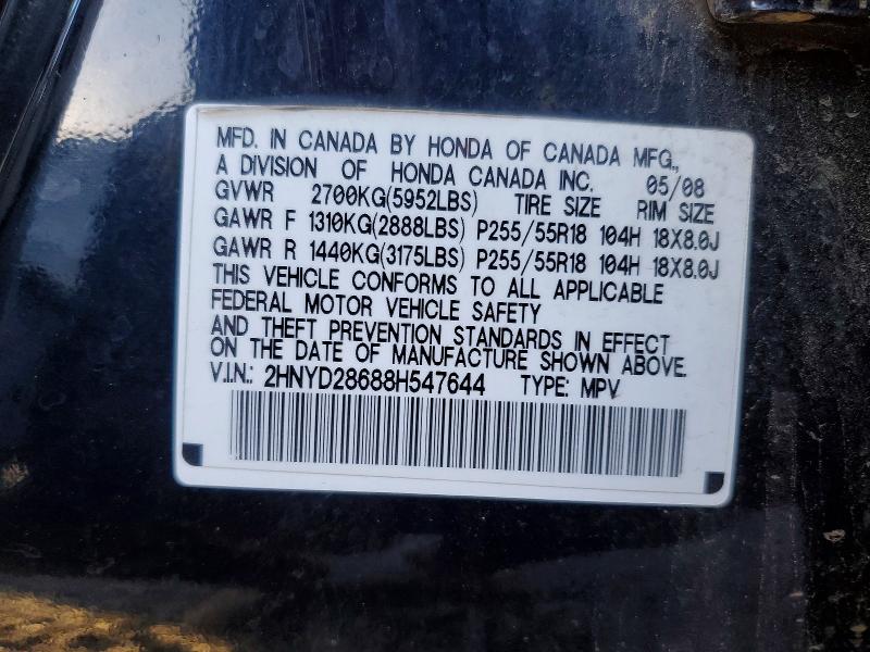 76492715 :رقم المزاد ، 2HNYD28688H547644 vin ، 2008 Acura Mdx مزاد بيع