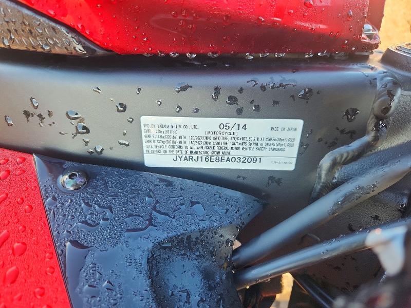 2014 Yama Yzfr6 მანქანა იყიდება აუქციონზე, vin: JYARJ16E8EA032091, აუქციონის ნომერი: 79421345