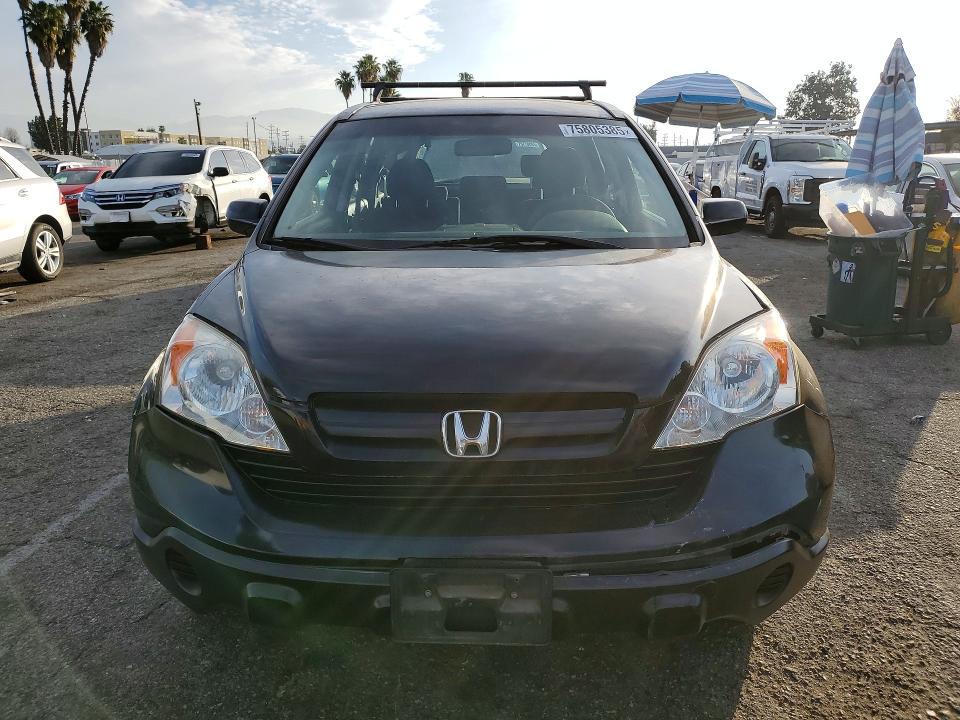 Продаж на аукціоні авто 2007 Honda Cr-v, vin: JHLRE48377C051733, номер лоту: 75805385