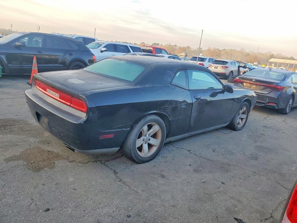 Продаж на аукціоні авто 2012 Dodge Challenger, vin: 2C3CDYAGXCH275519, номер лоту: 75728055
