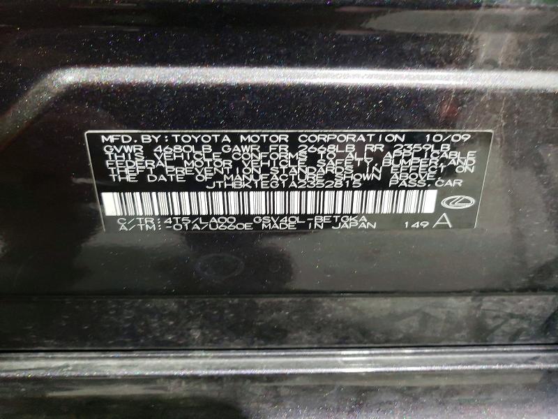 Aukcja sprzedaży 2010 Lexus Es, vin: JTHBK1EG1A2352815, numer aukcji: 77761285
