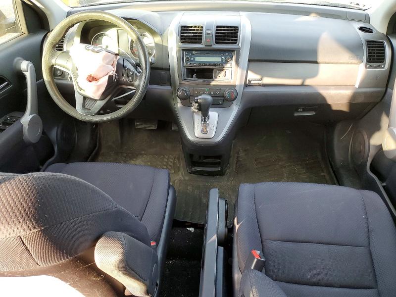 Продаж на аукціоні авто 2007 Honda Cr-v, vin: JHLRE48377C051733, номер лоту: 75805385