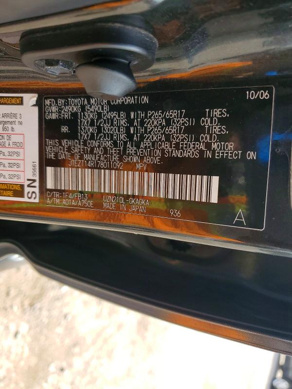 Aukcja sprzedaży 2007 Toyota 4runner, vin: JTEZT14R178011092, numer aukcji: 78275545