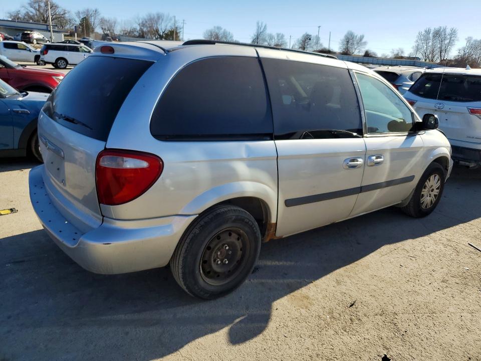 Продажа на аукционе авто 2007 Chrysler Town & Country, vin: 1A4GJ45R67B263676, номер лота: 77609215