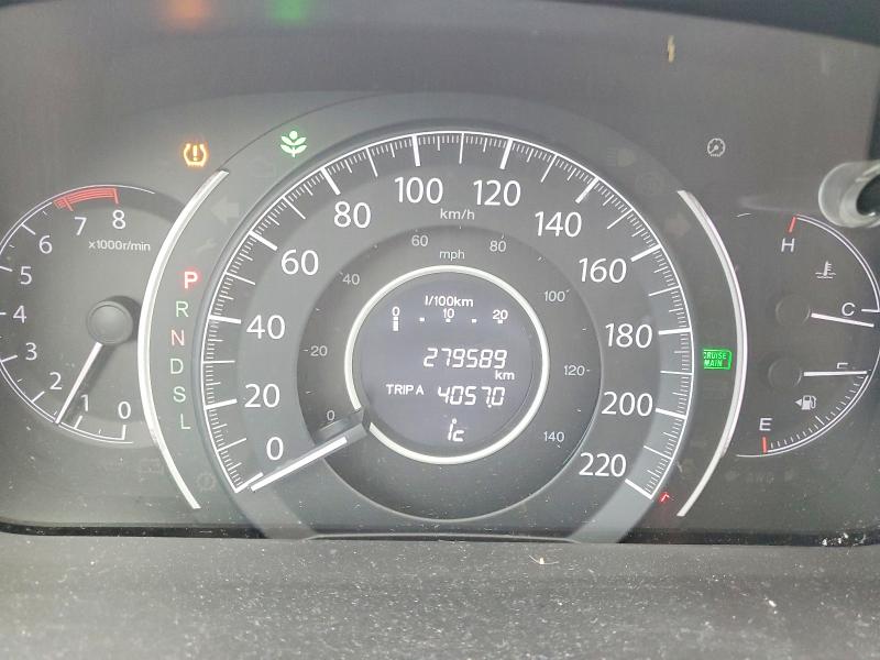 Продаж на аукціоні авто 2015 Honda Cr-v, vin: 2HKRM4H45FH131673, номер лоту: 78632465