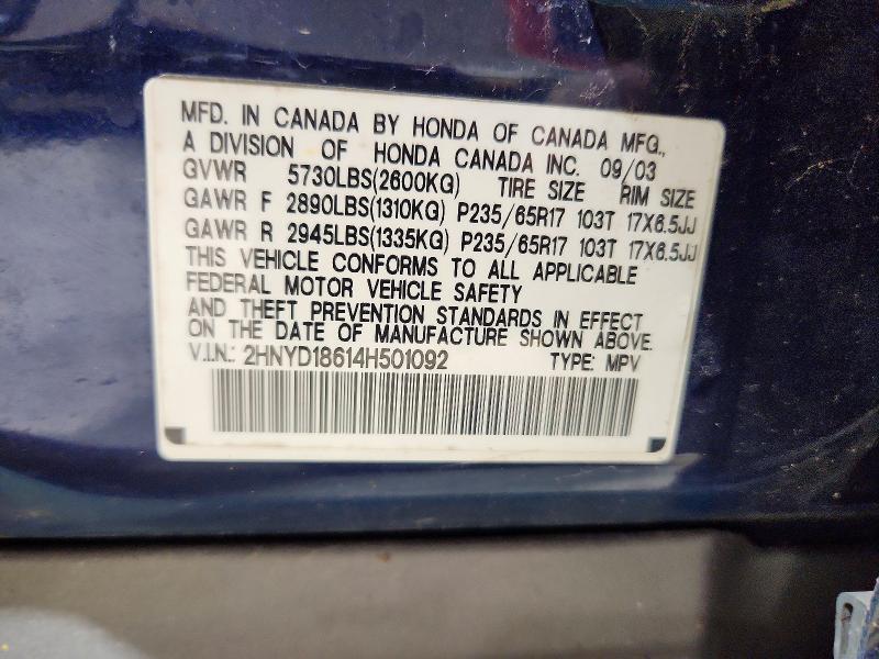Продажа на аукционе авто 2004 Acura Mdx, vin: 2HNYD18614H501092, номер лота: 77705375