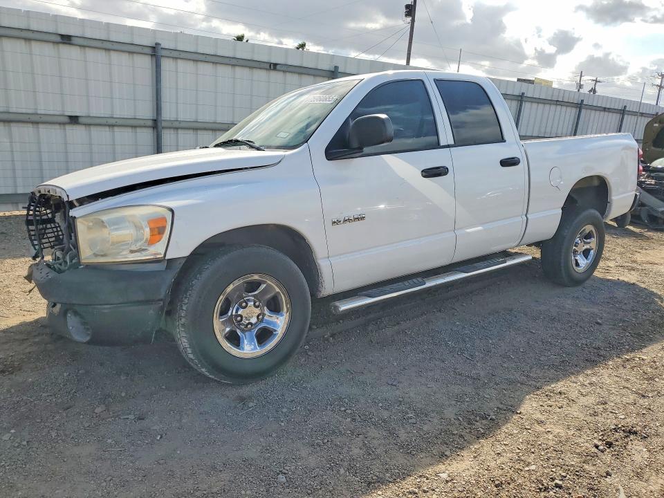 Продаж на аукціоні авто 2008 Dodge Ram 1500, vin: 1D7HA18KX8J132481, номер лоту: 75960655