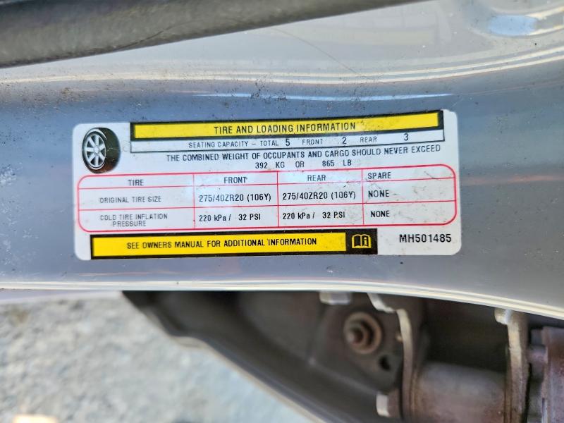 Aukcja sprzedaży 2021 Dodge Charger, vin: 2C3CDXGJ2MH501485, numer aukcji: 78685375