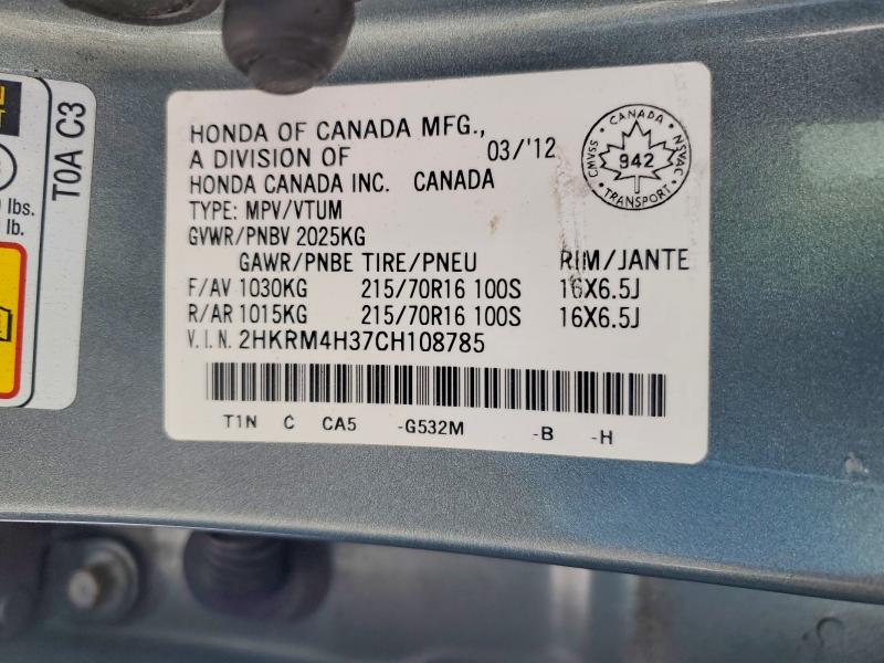 Aukcja sprzedaży 2012 Honda Cr-v, vin: 2HKRM4H37CH108785, numer aukcji: 77615645