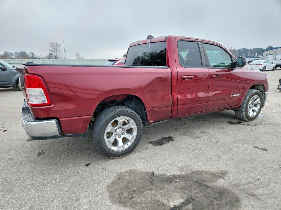 Продажа на аукционе авто 2021 Ram 1500, vin: 1C6SRFBTXMN646803, номер лота: 77738895