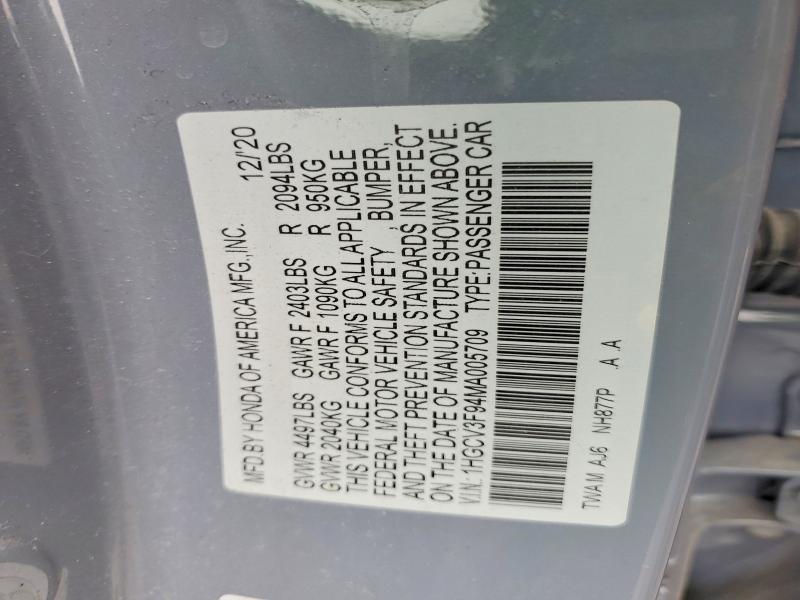 Продажа на аукционе авто 2021 Honda Accord, vin: 1HGCV3F94MA005709, номер лота: 78053365