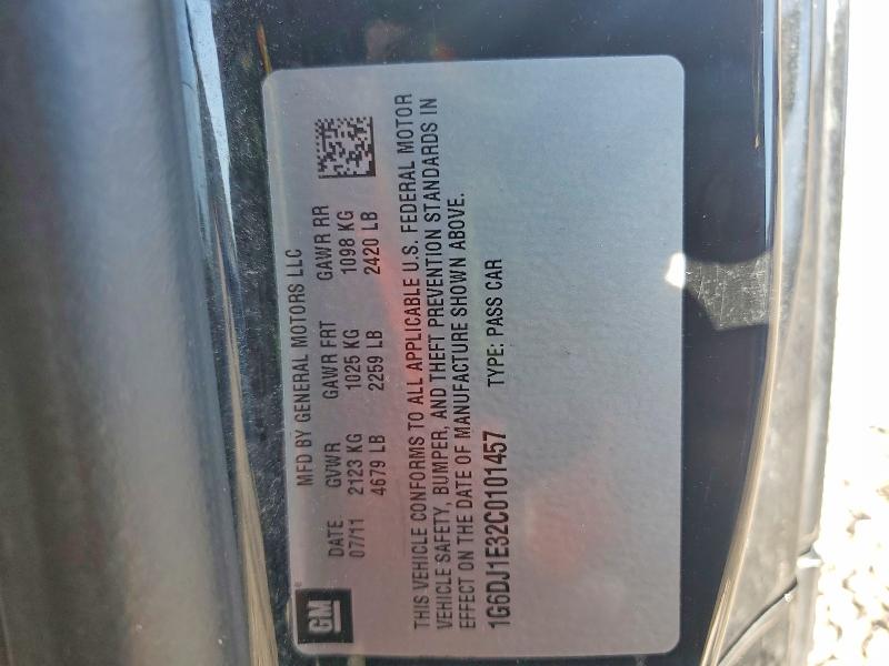 Продаж на аукціоні авто 2012 Cadillac Cts, vin: 1G6DJ1E32C0101457, номер лоту: 75405615