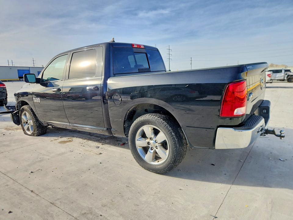 2016 Ram 1500 მანქანა იყიდება აუქციონზე, vin: 1C6RR7LGXGS398905, აუქციონის ნომერი: 78959295