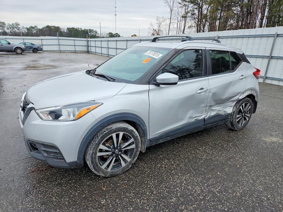 2020 Nissan Kicks მანქანა იყიდება აუქციონზე, vin: 3N1CP5CVXLL504854, აუქციონის ნომერი: 76170015