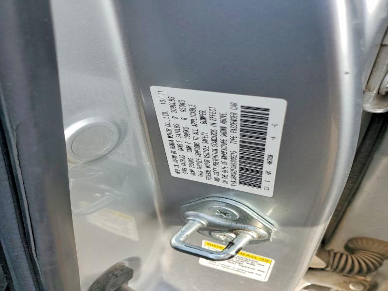 Aukcja sprzedaży 2012 Acura Tsx, vin: JH4CU2F69CC008219, numer aukcji: 75954495