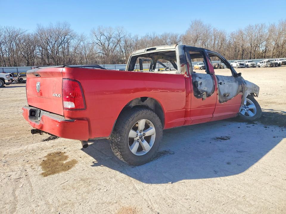 Продажа на аукционе авто 2014 Ram 1500, vin: 1C6RR7FG3ES465109, номер лота: 76795905