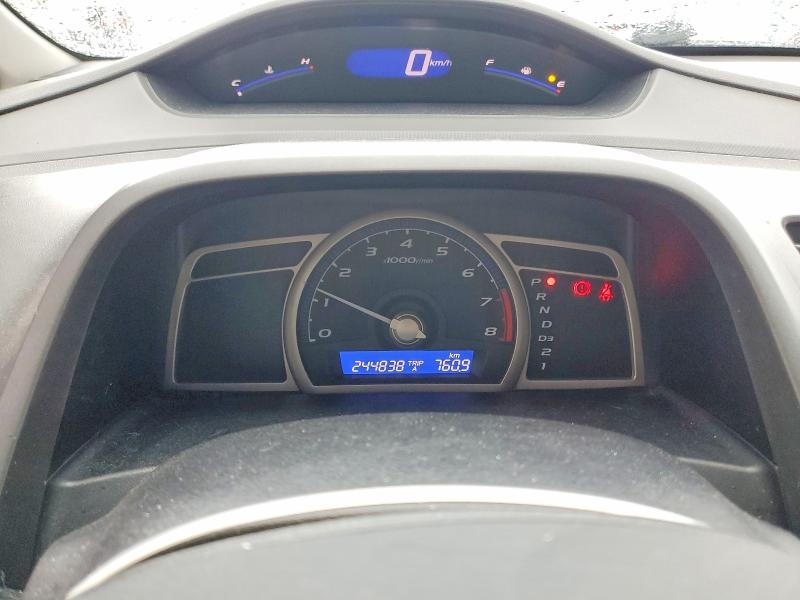 77699545 :رقم المزاد ، 2HGFA16229H011467 vin ، 2009 Honda Civic مزاد بيع